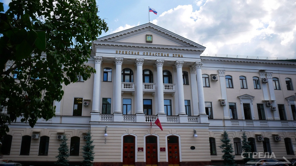 В Брянской области было выдано 150 свидетельств на получение жилья