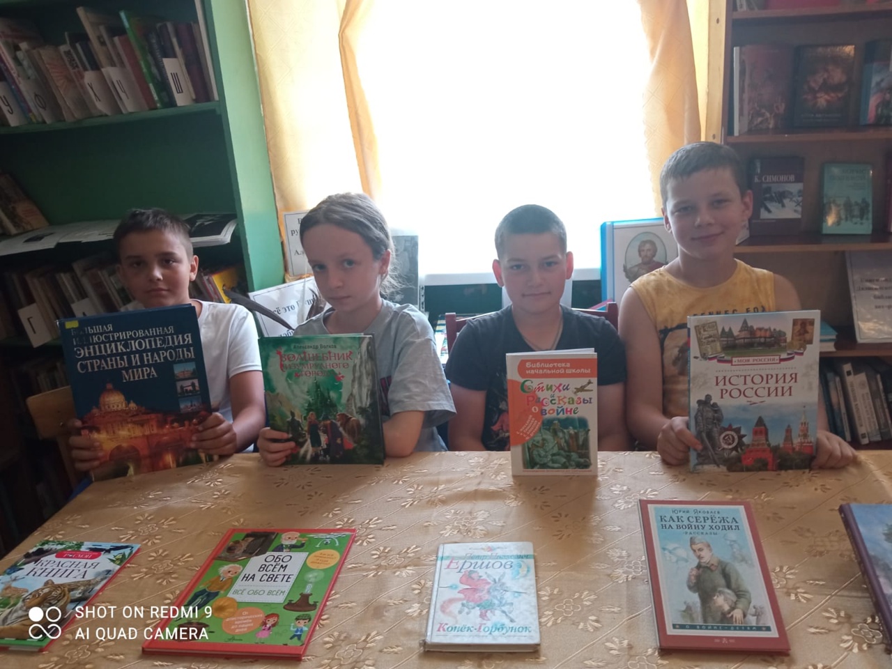 В Далисичской сельской библиотеке Суражского района прошло литературно — познавательное мероприятие «Я люблю читать».