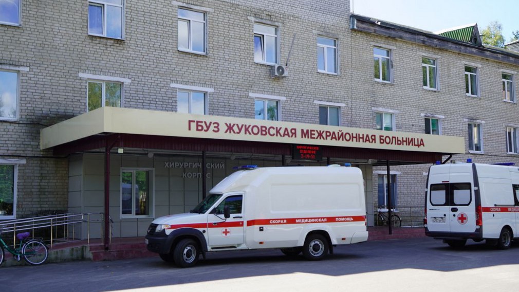 Жуковская межрайонная больница оказывает помощь пациентам из 4 районов области