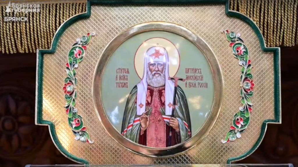 Брянцы 12 августа могут поклониться мощам Патриарха Тихона в Свенском монастыре