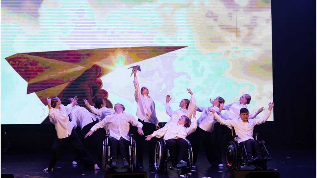 Брянская студия инклюзивного танца стала лауреатом международного конкурса