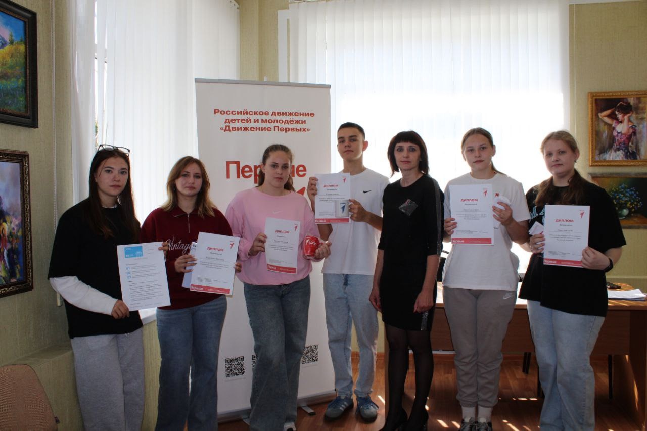 В отделении «Движение Первых» Суражского района подвели итоги фотоконкурса «Символ народа»