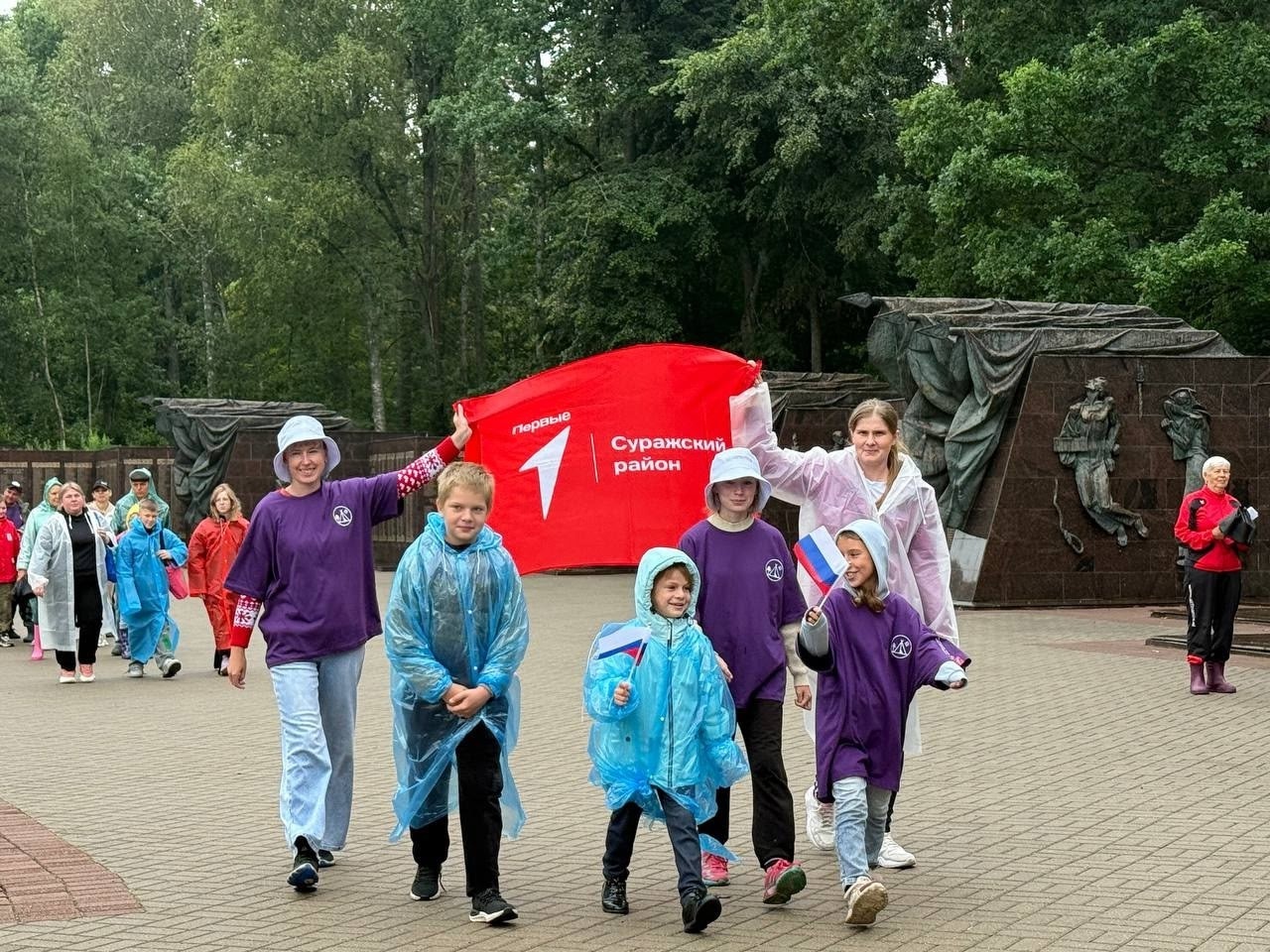 Суражские семьи приняли участие в региональном туристическом слете