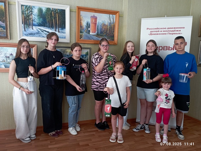 В местном отделении Движения Первых Суражского района прошло мероприятие, посвященное Дню бездомных животных