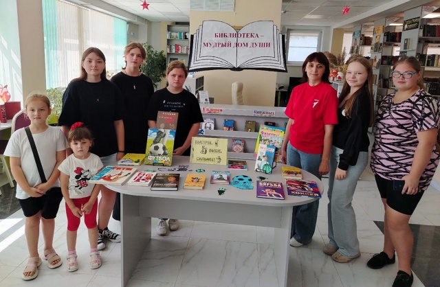 В Суражской районной межпоселенческой библиотеке прошло информационно-спортивное мероприятие, посвященное Дню физкультурника.