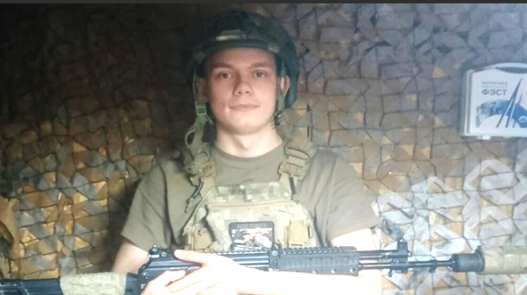 Президент наградил за подвиг в зоне СВО брянского студента Евгения Зайцева