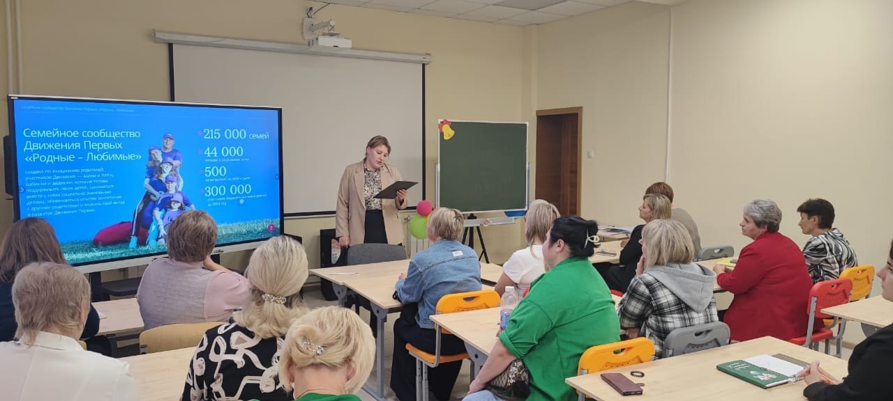 С 8 по 12 сентября в школах Суражского района стартует Неделя Первых