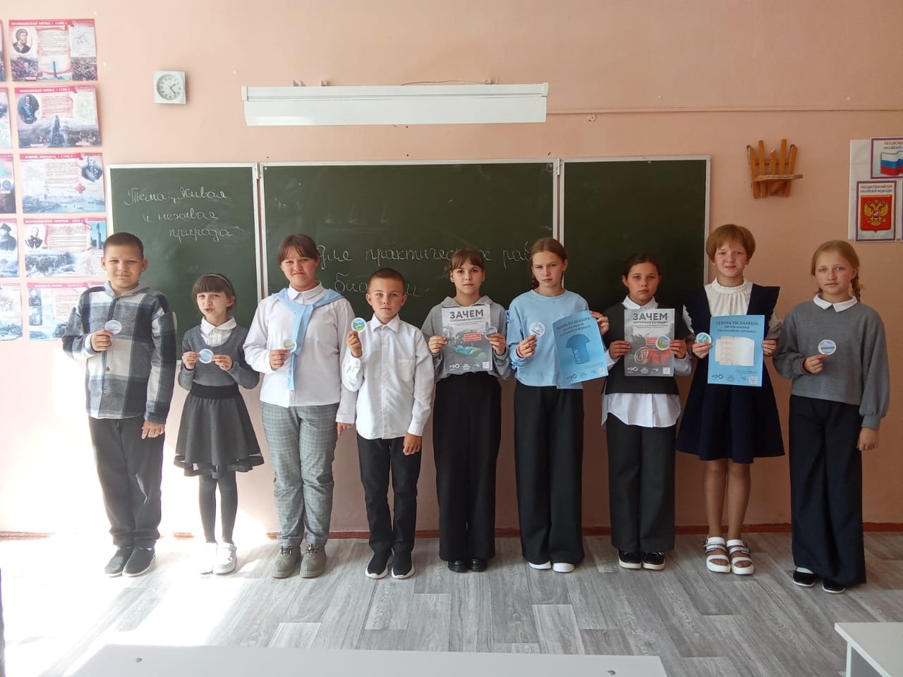 Мероприятия по формированию экологической культуры проходят в школах Суражского района