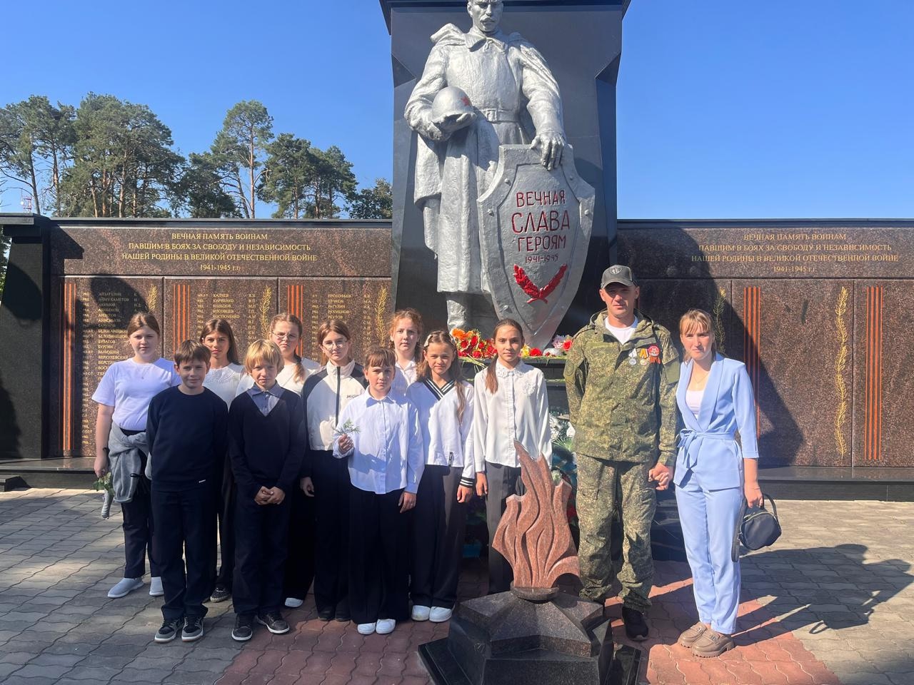 Активисты Движения Первых Суражского района приняли участие в акции «Сила земли»