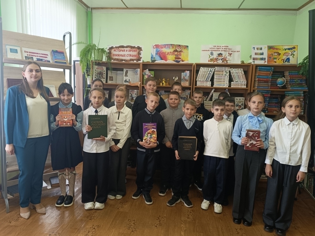 В Суражском районе отметили  Международный день грамотности