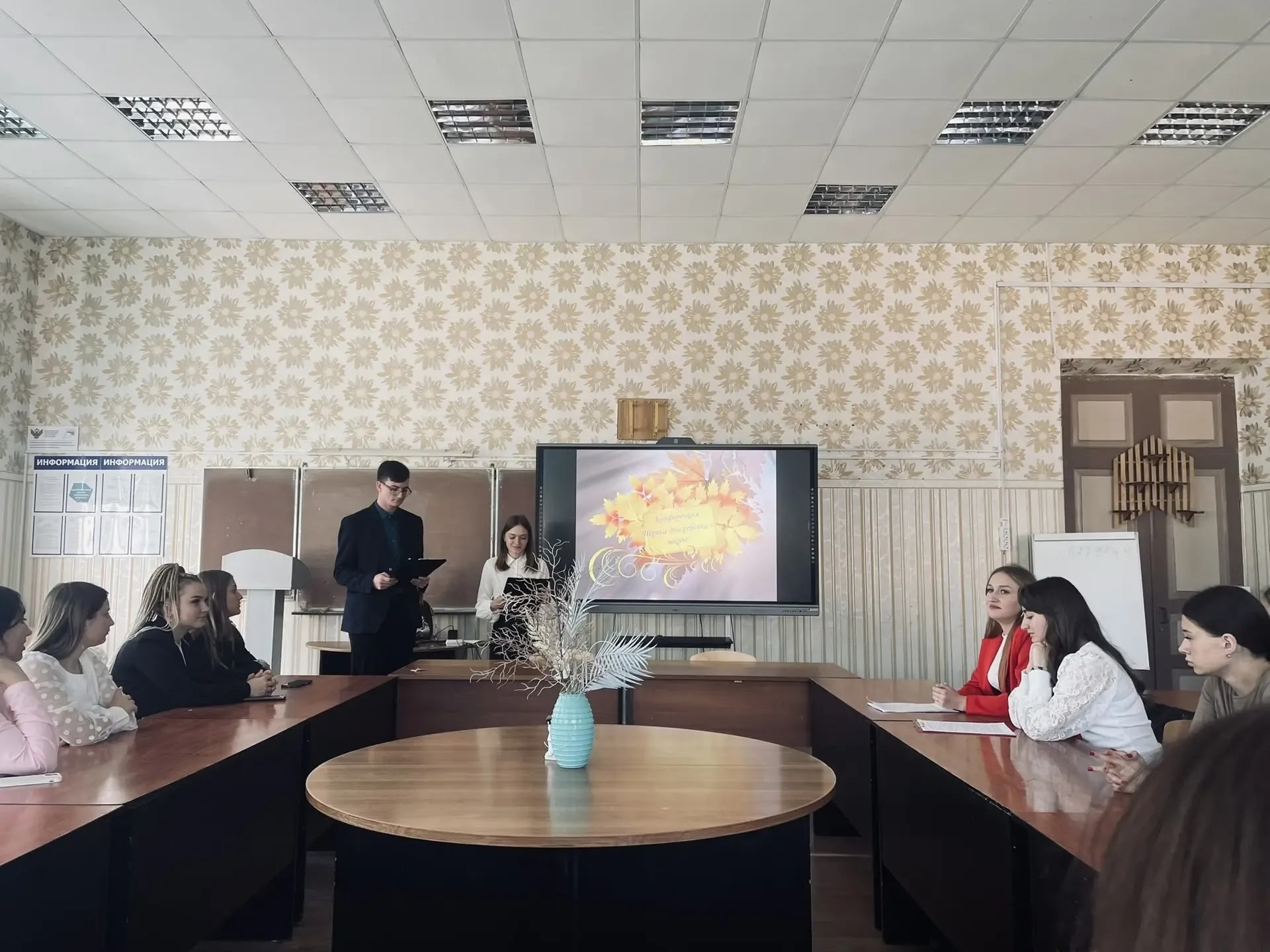 Студенты  Суражского педагогического колледжа им. А.С. Пушкина  специальности «Преподавание в начальных классах» начали учебный год с практики «Первые дни ребенка в школе»