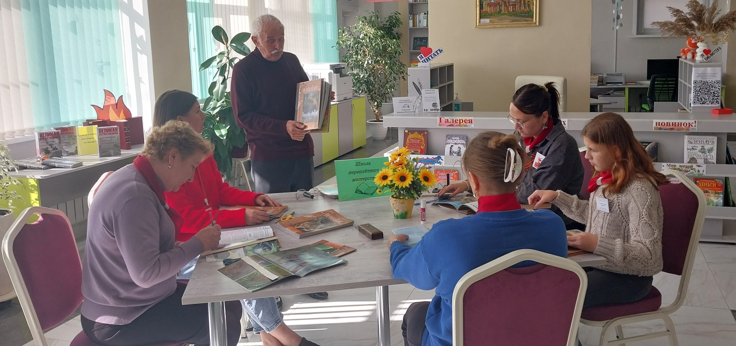 В Суражской районной межпоселенческой библиотеке работает  «Школа переплётного дела»