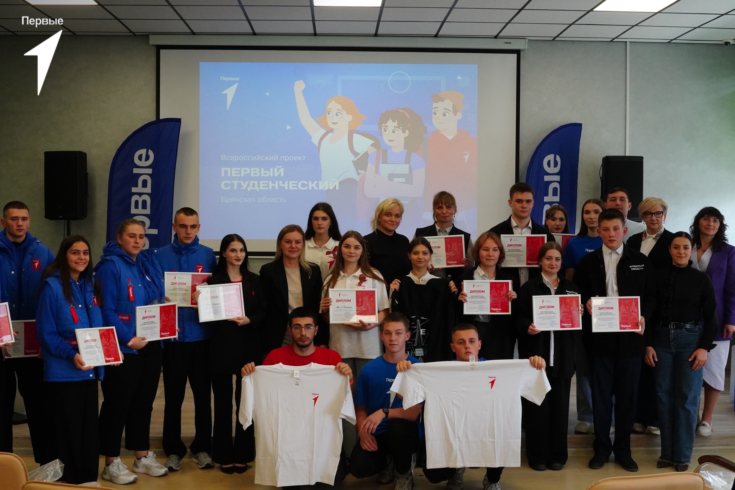 В «Детском технопарке «Кванториум» прошёл региональный этап Всероссийского проекта «Первый студенческий»