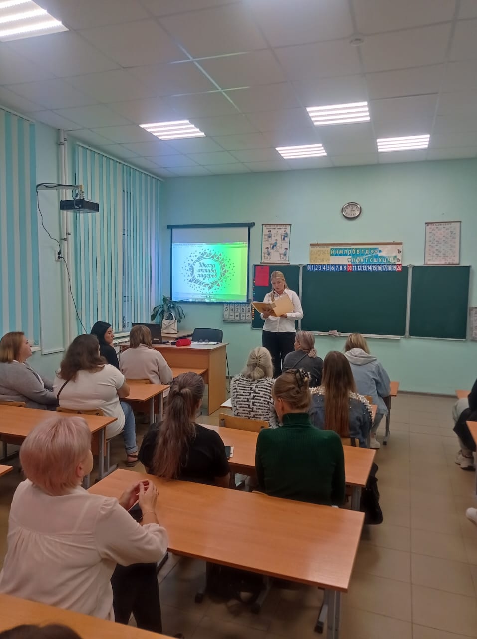 С 8 по 12 сентября в Суражском районе пройдет Неделя Первых