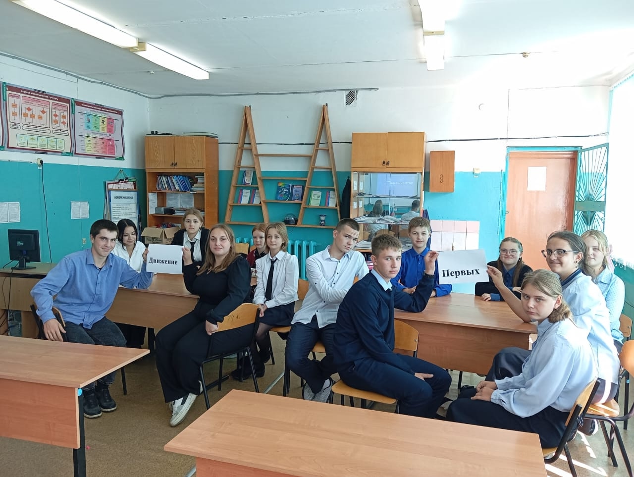 Второй день Недели Первых: активисты Вьюковской  школы провели викторину