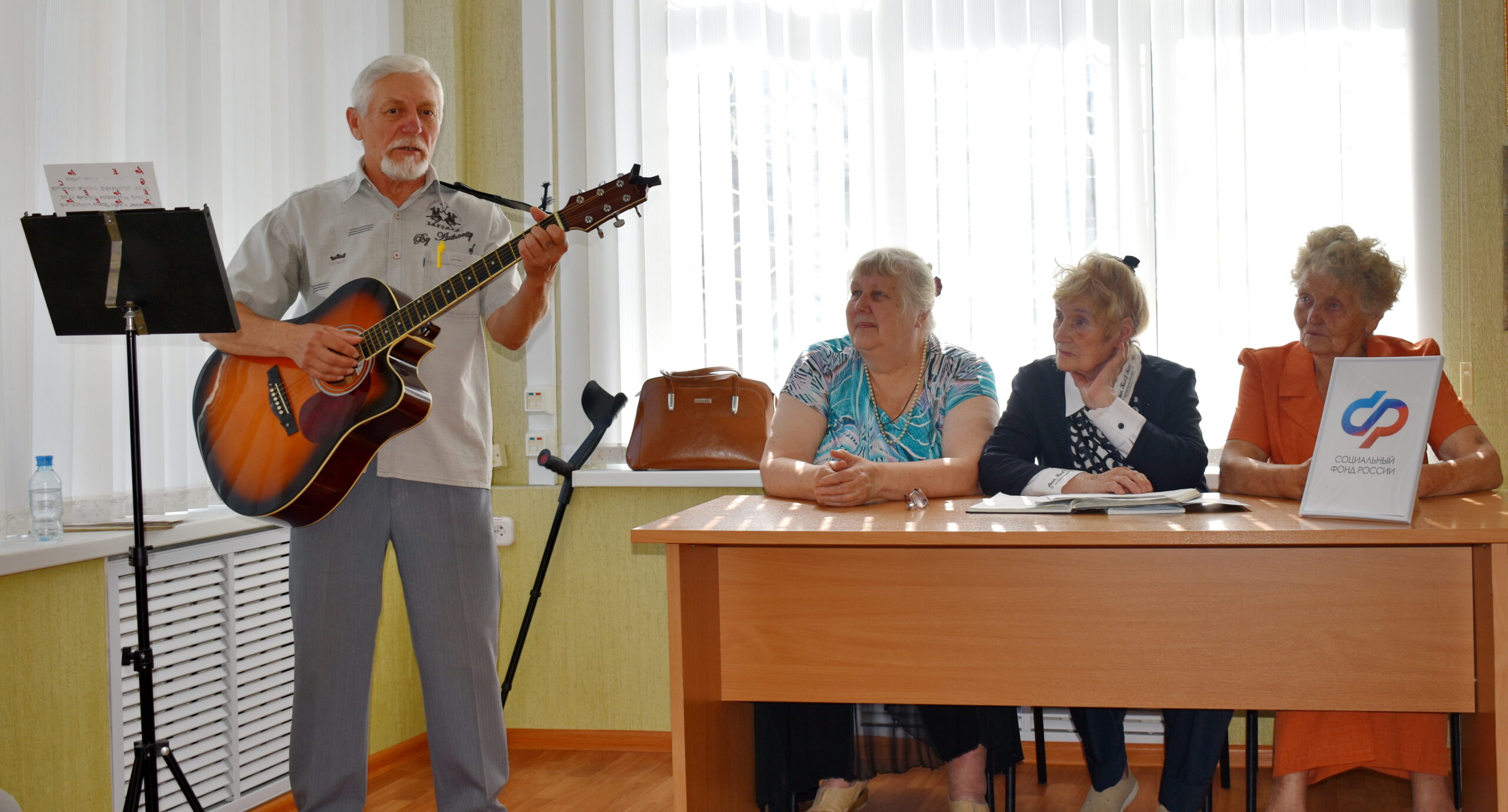В Центре общения старшего поколения при Социальном Фонде Суражского района прошло мероприятие