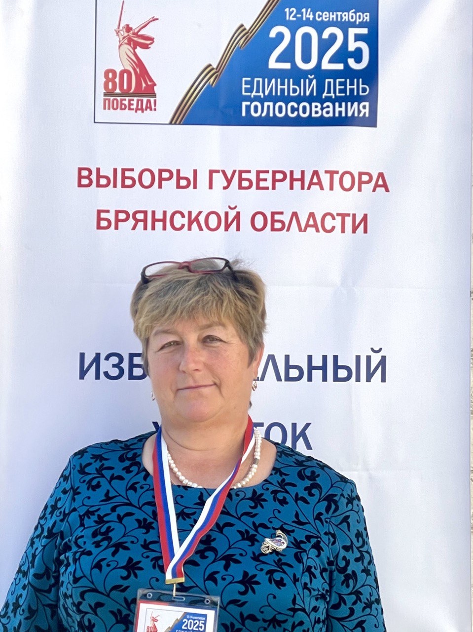 Председатель участковой избирательной комиссии отмечает высокую гражданскую активность земляков