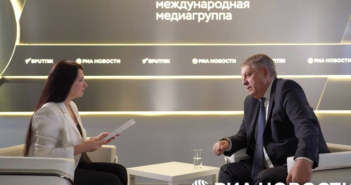 Александр Богомаз рассказал, почему ВСУ терроризируют Брянщину