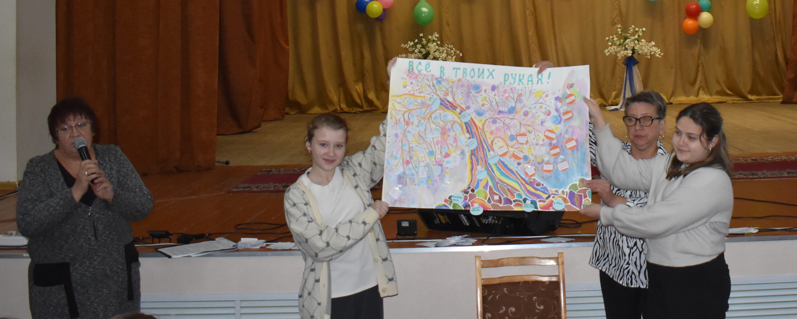 В районном Центре культуры прошла профилактическая беседа с элементами тренинга, направленная на формирование ЗОЖ