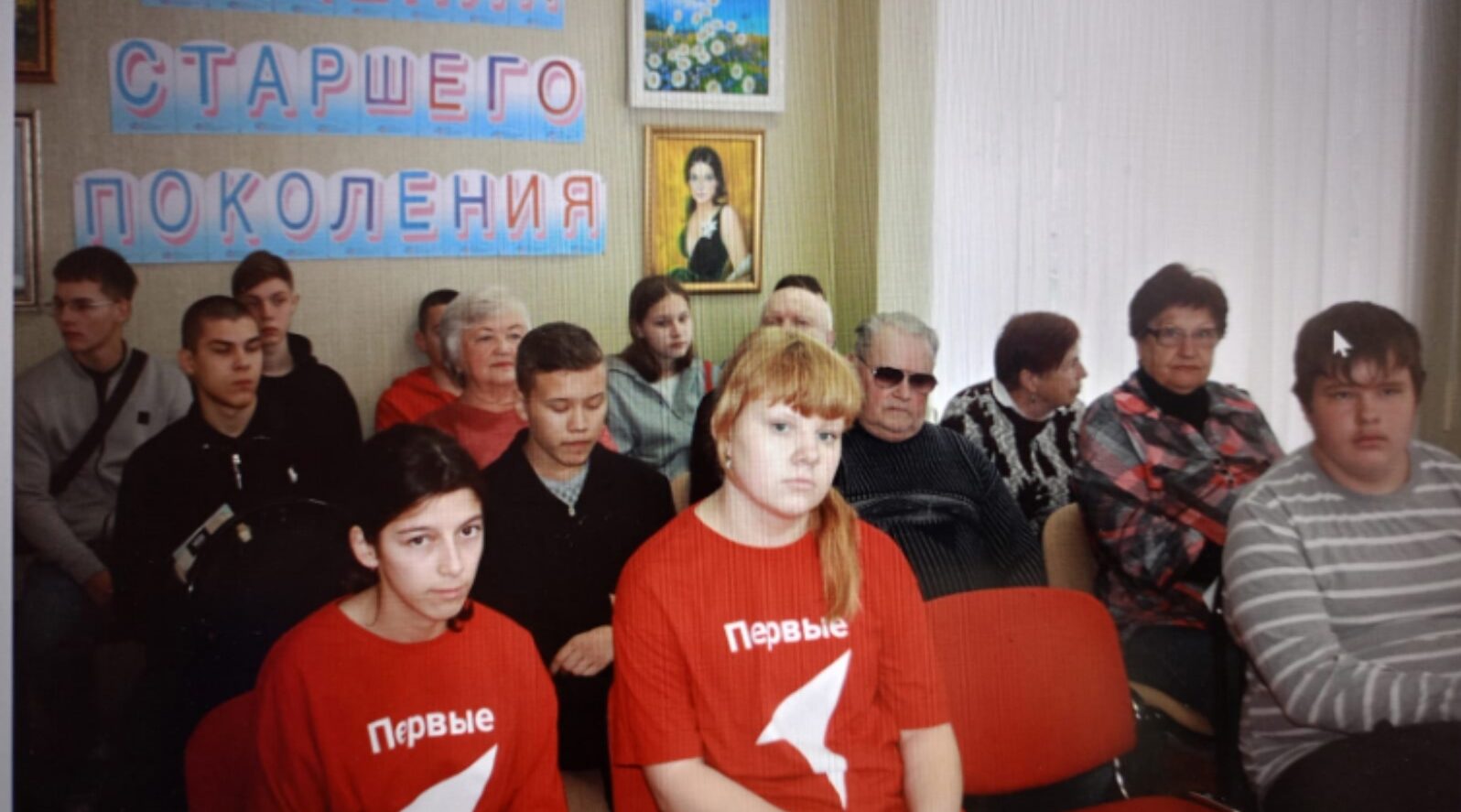 В центре общения старшего поколения прошел час памяти «И помнить страшно, и забыть нельзя»