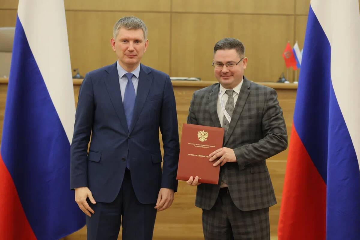 Брянское правительство получило высокую оценку за программу восстановления региона