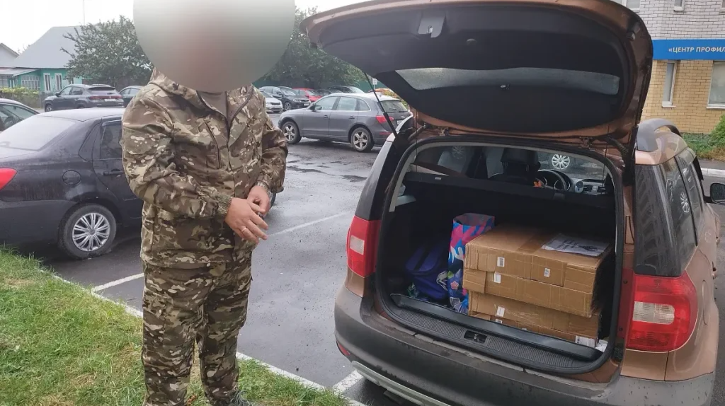 Брянское управление казначейства передало рации для бойцов СВО