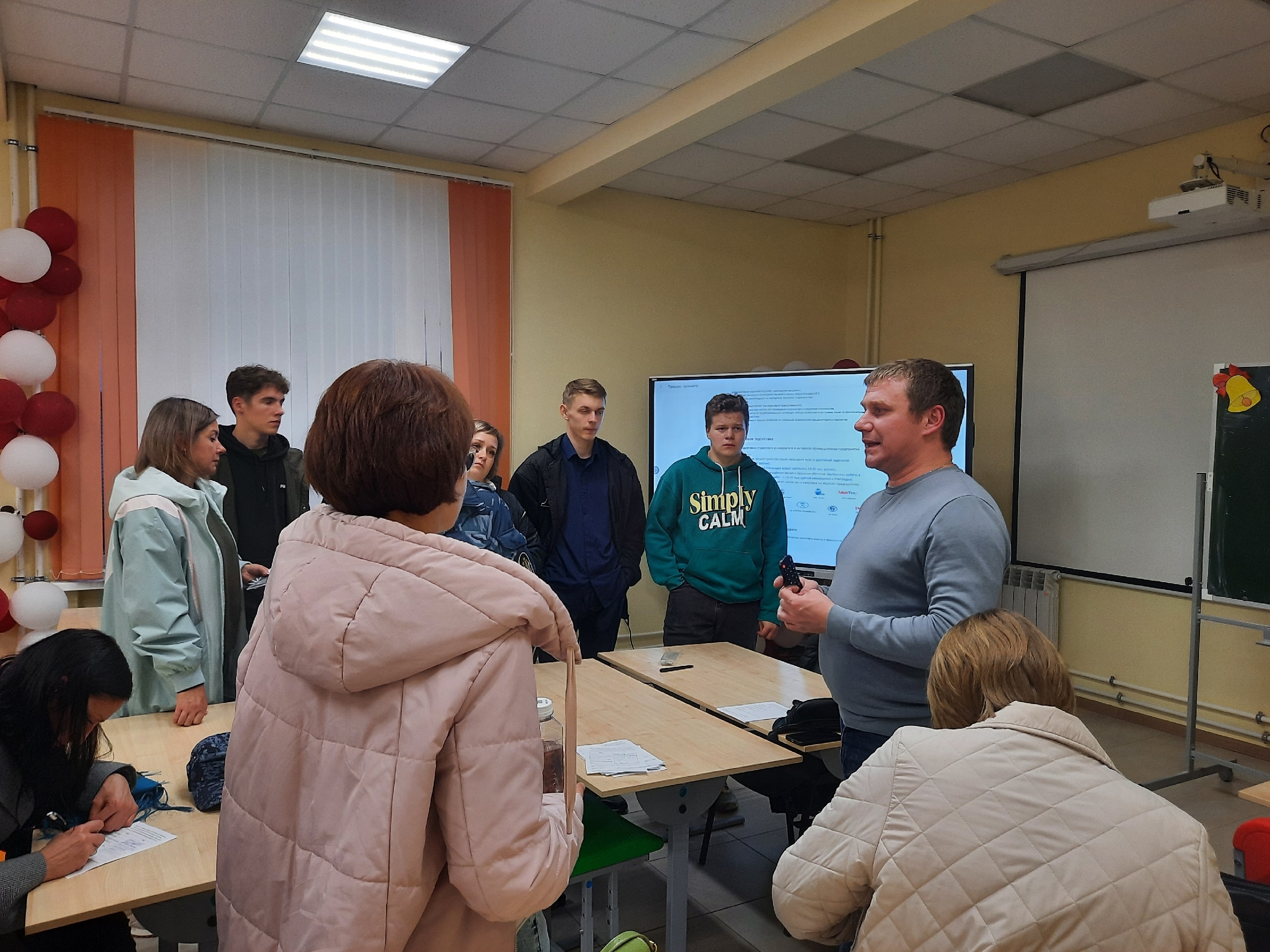 На базе Суражской школы N3  состоялась профориентационная встреча обучающихся и родителей школ района с представителем БГТУ