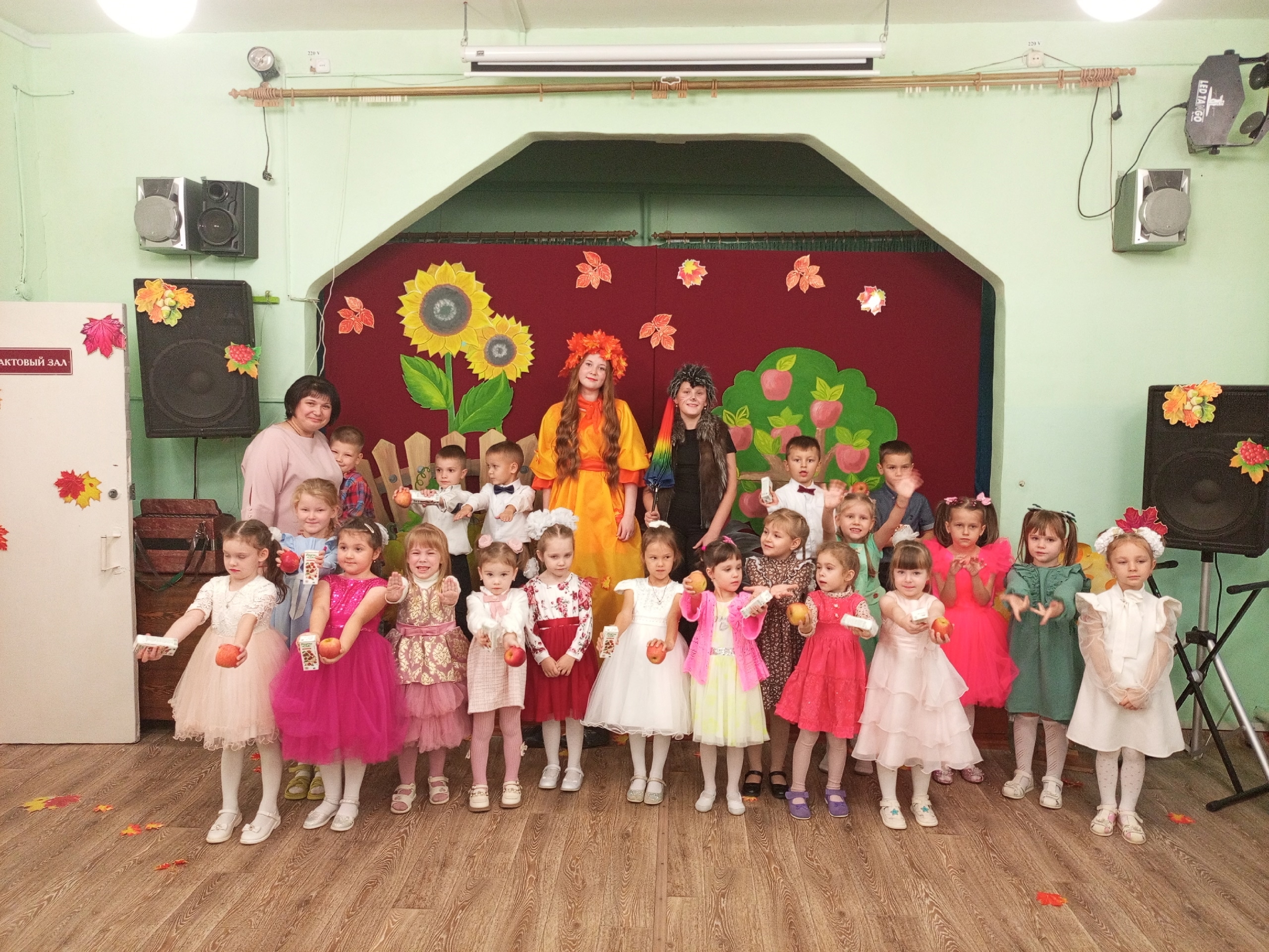 В Школе раннего развития «Росинка»  Центра детского творчества  прошел традиционный праздник  «Волшебная осень»