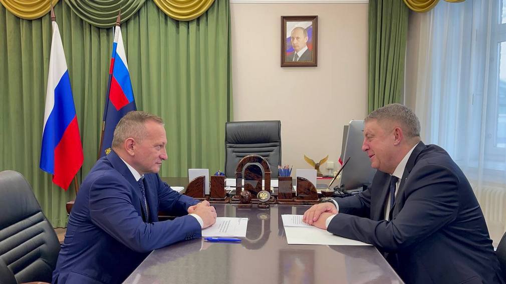 Заместитель руководителя Федерального казначейства Эли Исаев встретился с брянским губернатором