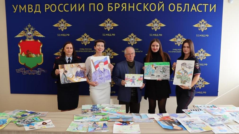 В Брянске озвучили итоги конкурса «Мои родители работают в полиции»