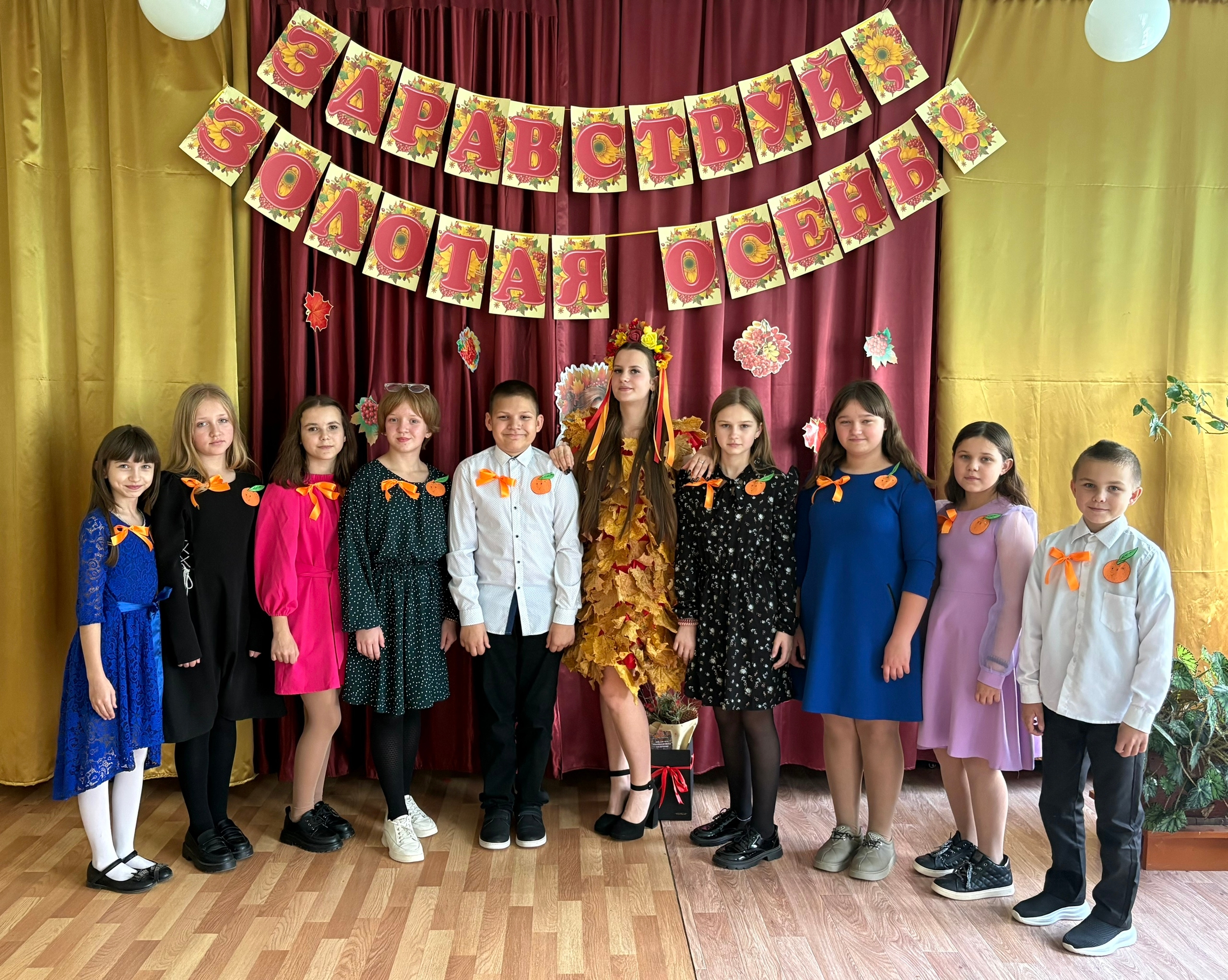 В Душатинской школе была проведена развлекательная программа «Осенняя калоша»