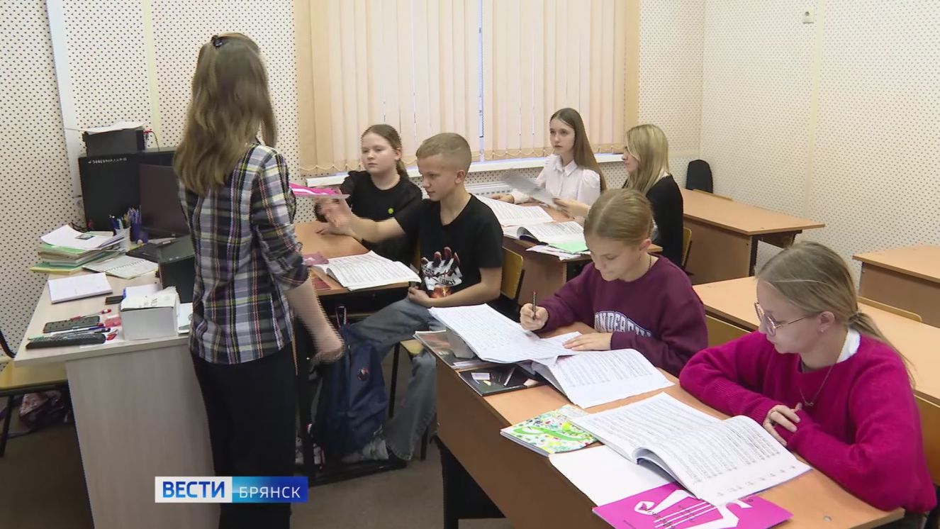 Два новых отделения открылись в брянской детской школе искусств №3