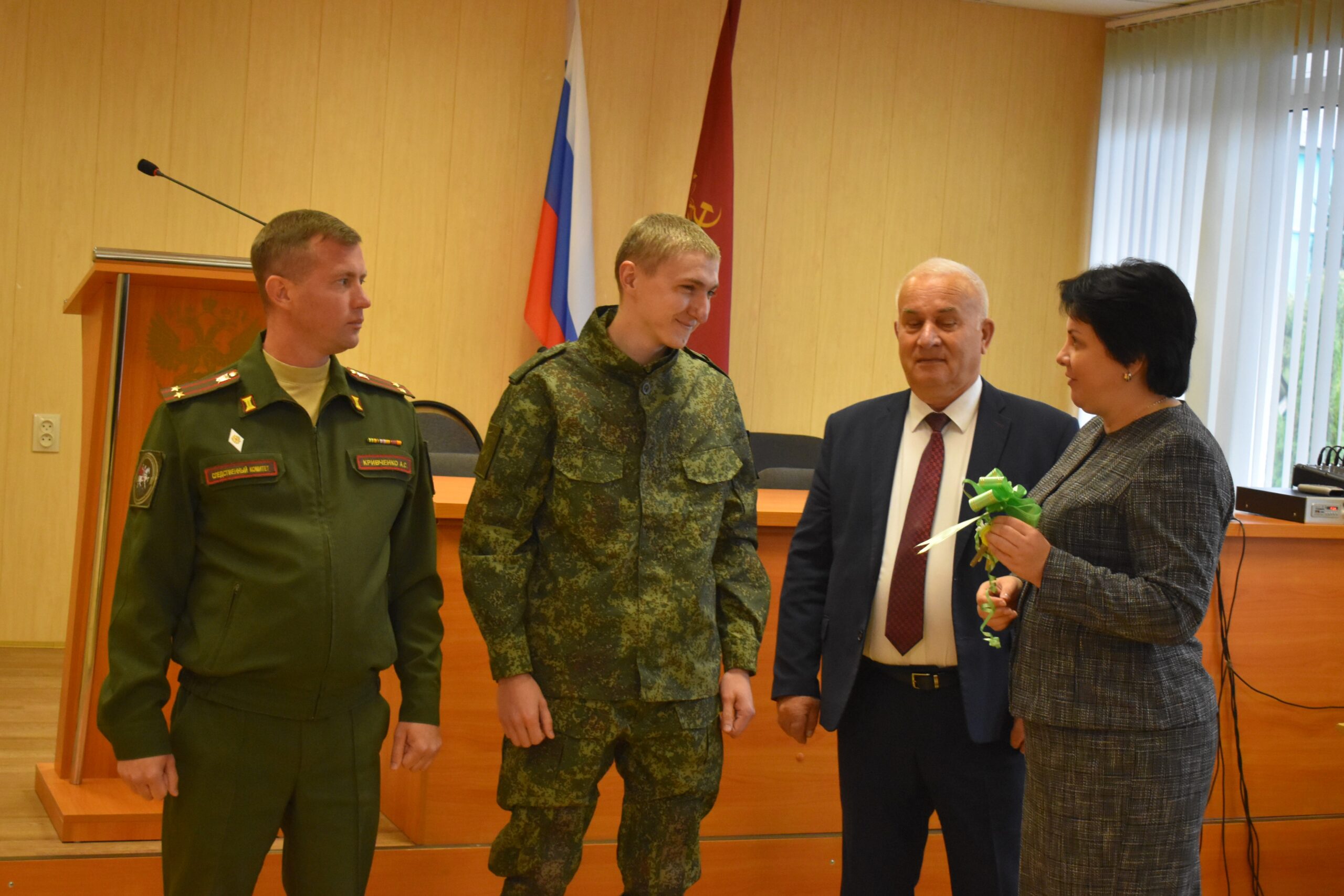 Забота о героях