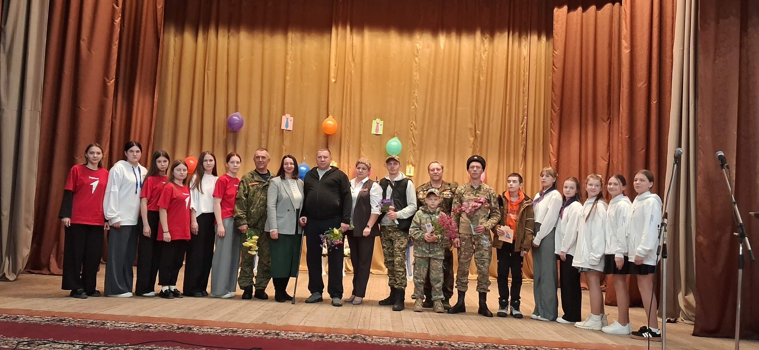 ПАПА – МОЯ ЗАЩИТА И ОПОРА»