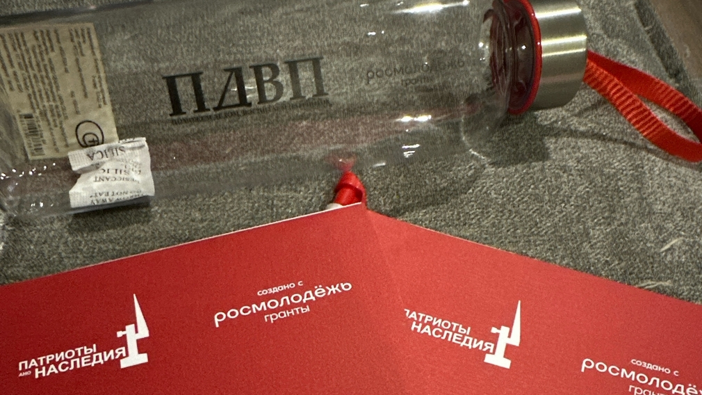 Волонтеры из Комаричей удостоены награды на Международной премии #МЫВМЕСТЕ