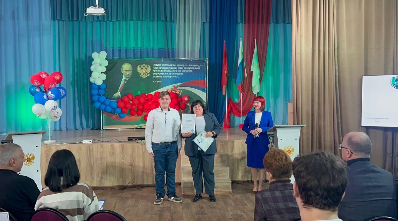 В Новозыбкове открылось кибердетективное агентство