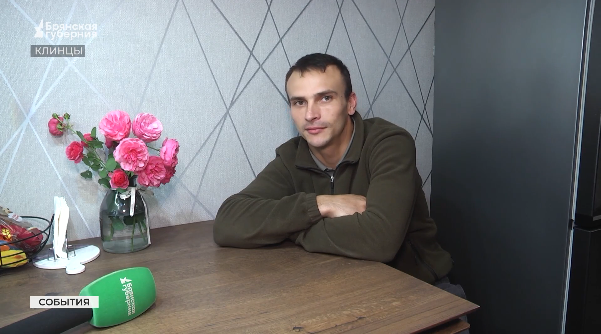 Участник СВО из Брянщины представит регион на чемпионате «Абилимпикс»