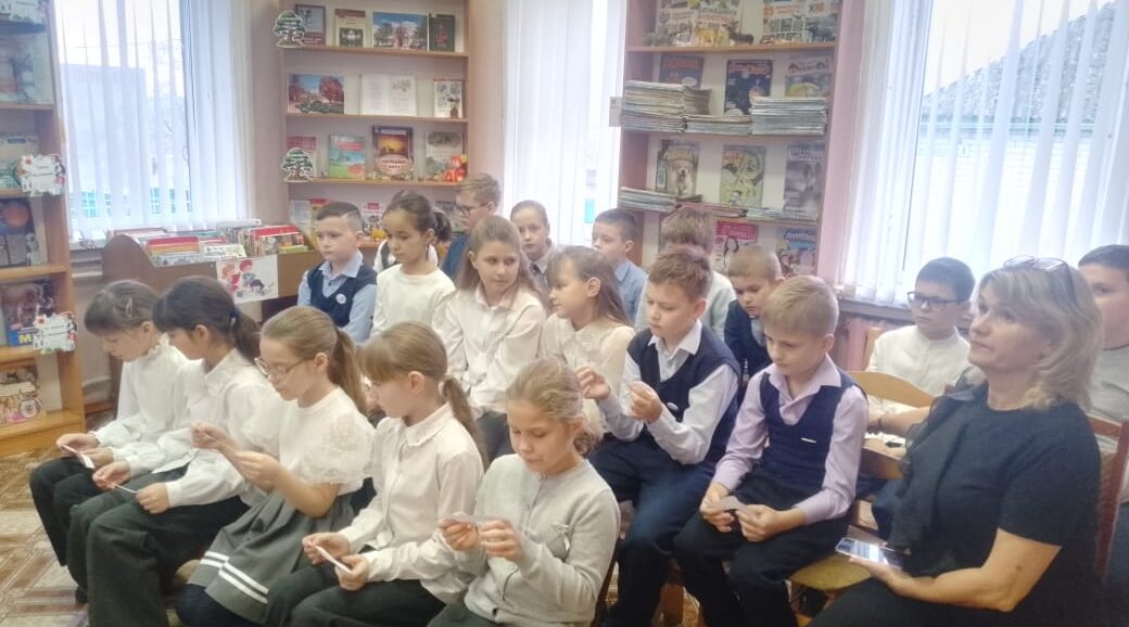 В Суражской городской детской библиотеке прошёл информационно-библиографический урок