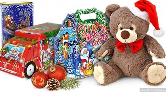 В КЦСОН Суражского района начинается прием документов на получение новогодних подарков для детей.