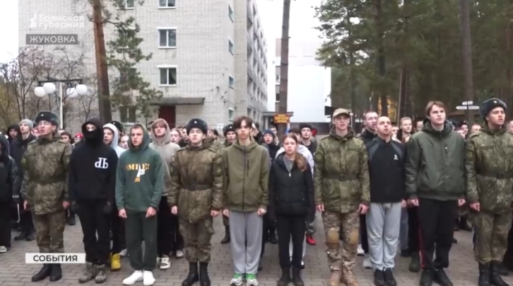 В Брянске завершился третий военно-патриотический слёт «Пересвет»