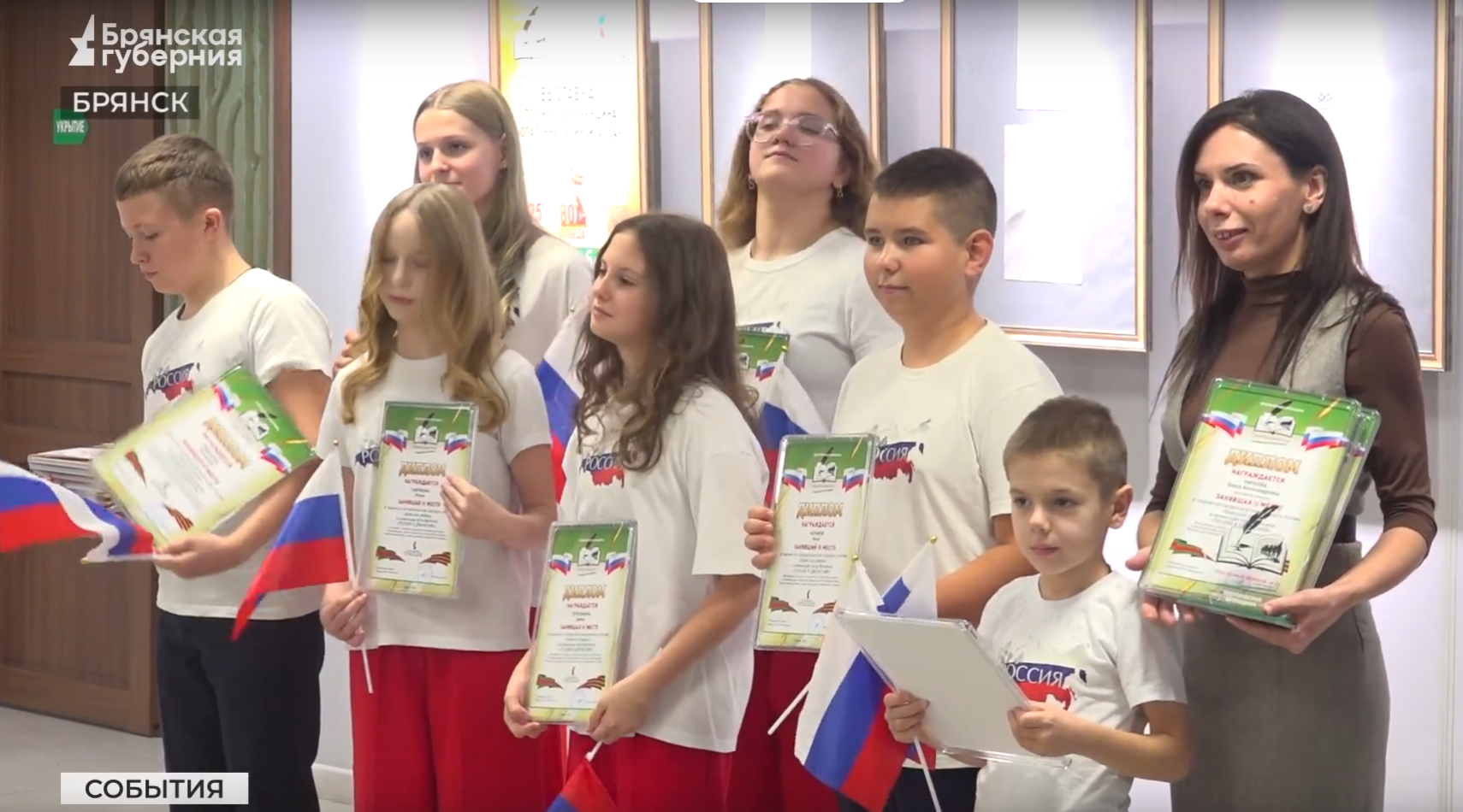 По стихам фронтовиков школьники Брянщины сняли мультфильмы