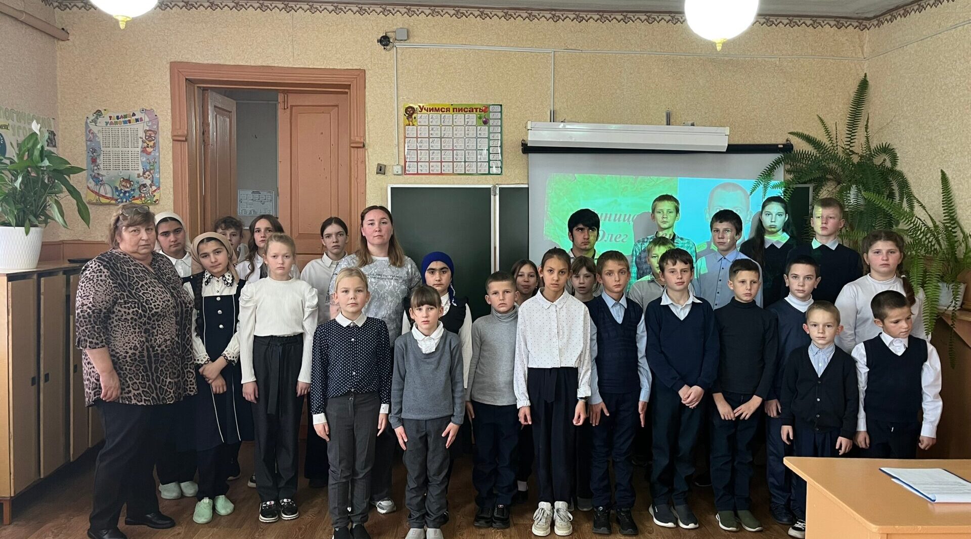 Урок памяти Ушедший в бессмертие…