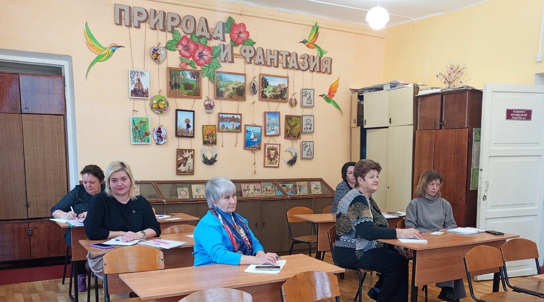 В ЦДТ состоялся районный семинар для педагогов дополнительного образования