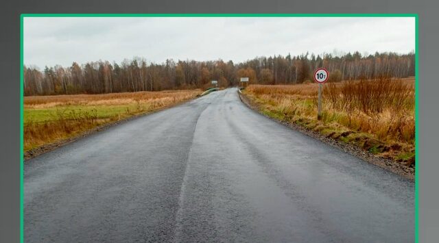 В Злынковском районе Брянской области завершается ремонт участка автодороги