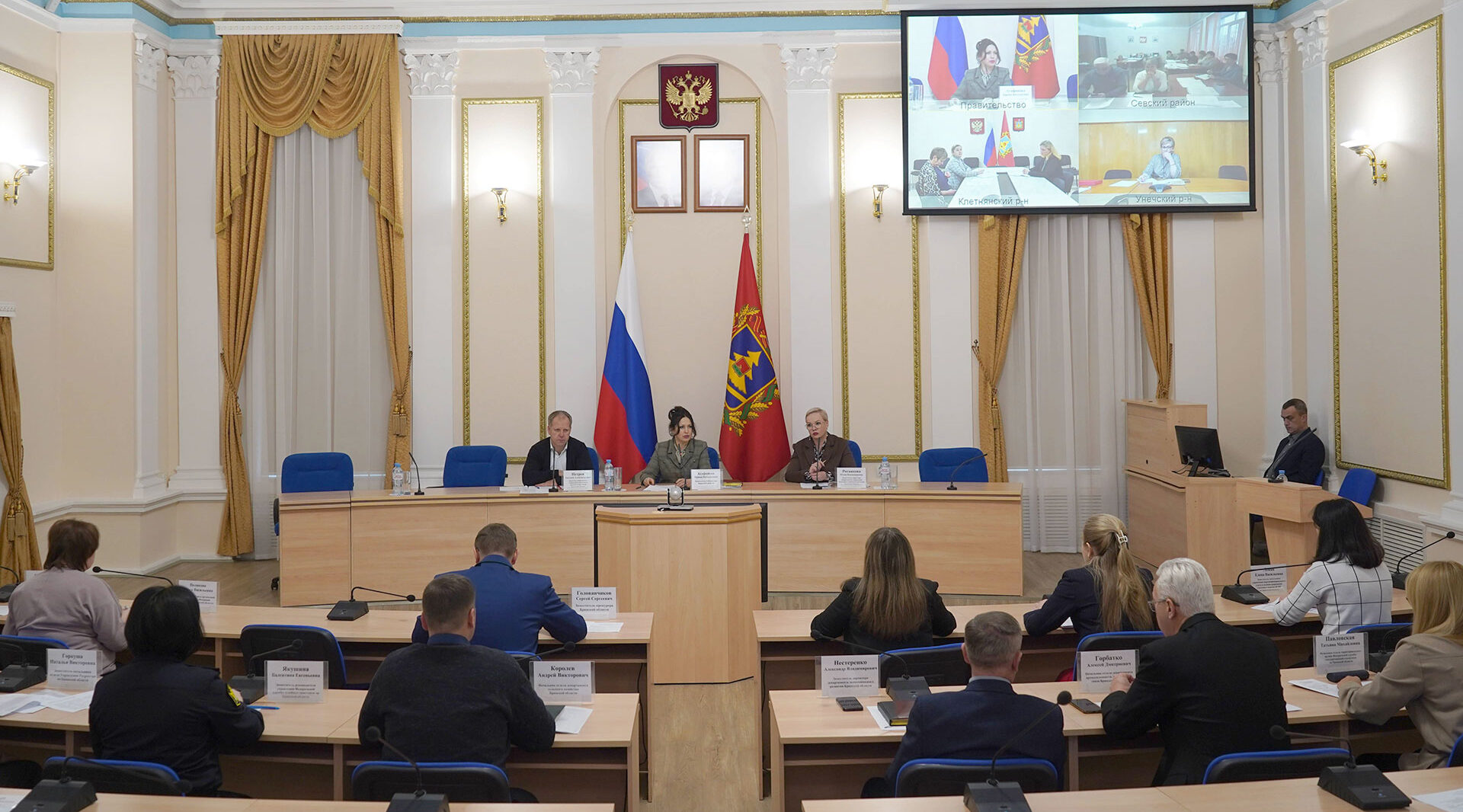 Состоялось заседание межведомственной комиссии по борьбе с задолженностью по заработной плате