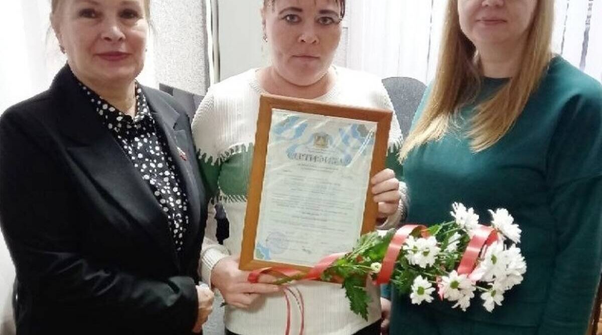 В Брянской области маме 7 сыновей вручили сертификат на маткапитал