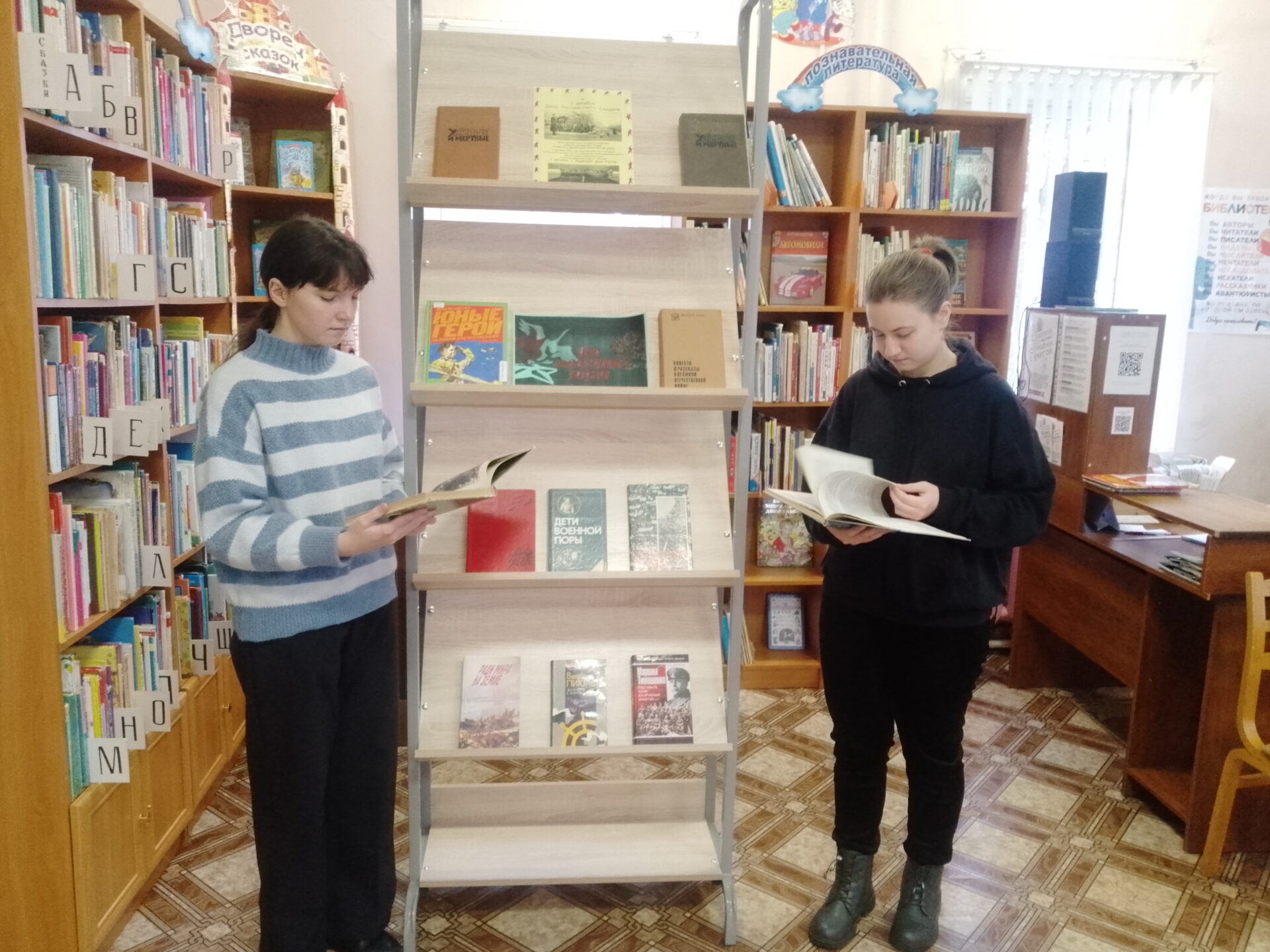 3 декабря – День неизвестного солдата