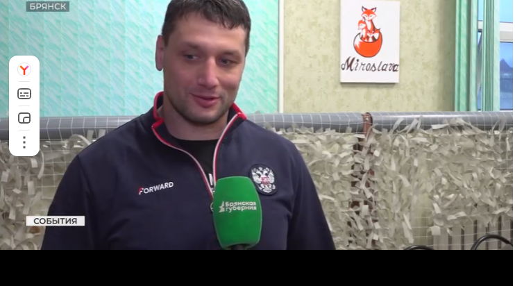 Брянский чемпион мира по самбо Осипенко встретился с подопечными фонда «Мирослава»