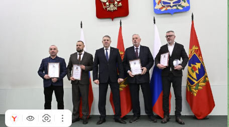 Александр Богомаз вручил награды лучшим предпринимателям Брянской области