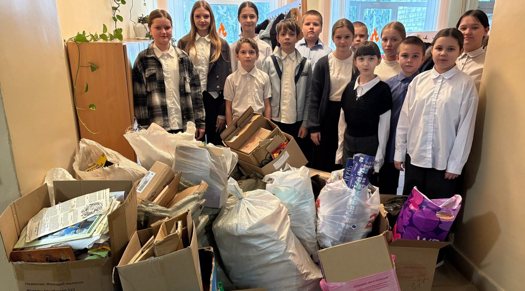 Обучающиеся Душатинской школы Суражского района приняли участие в акции «БумБатл»